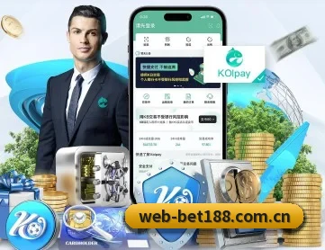 188体育官网 APP